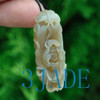 Natural Hetian Nephrite Jade Flower Pendant Carving / Art, w/ Certificate G020432
