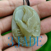 Eagle Pendant