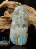 Jade Carving, 