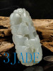 Nephrite Jade