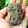 Brown Nephrite Jade Dragon Necklace