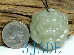 Lion Head Pendant