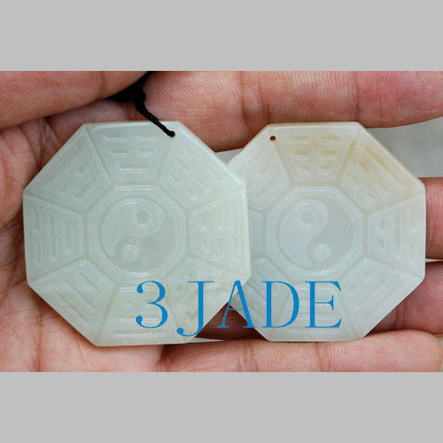 White Hetian jade Bagua Pendant