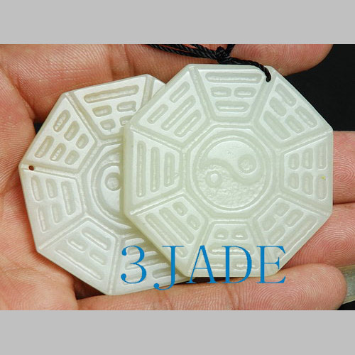 white jade Tai-chi Pendant