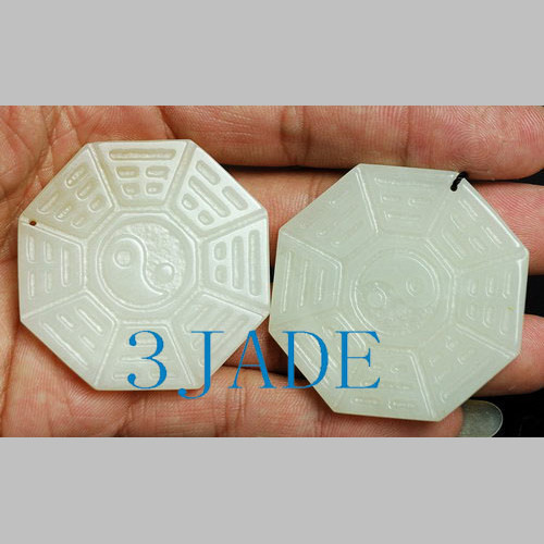 white jade Tai-chi Bagua Pendant