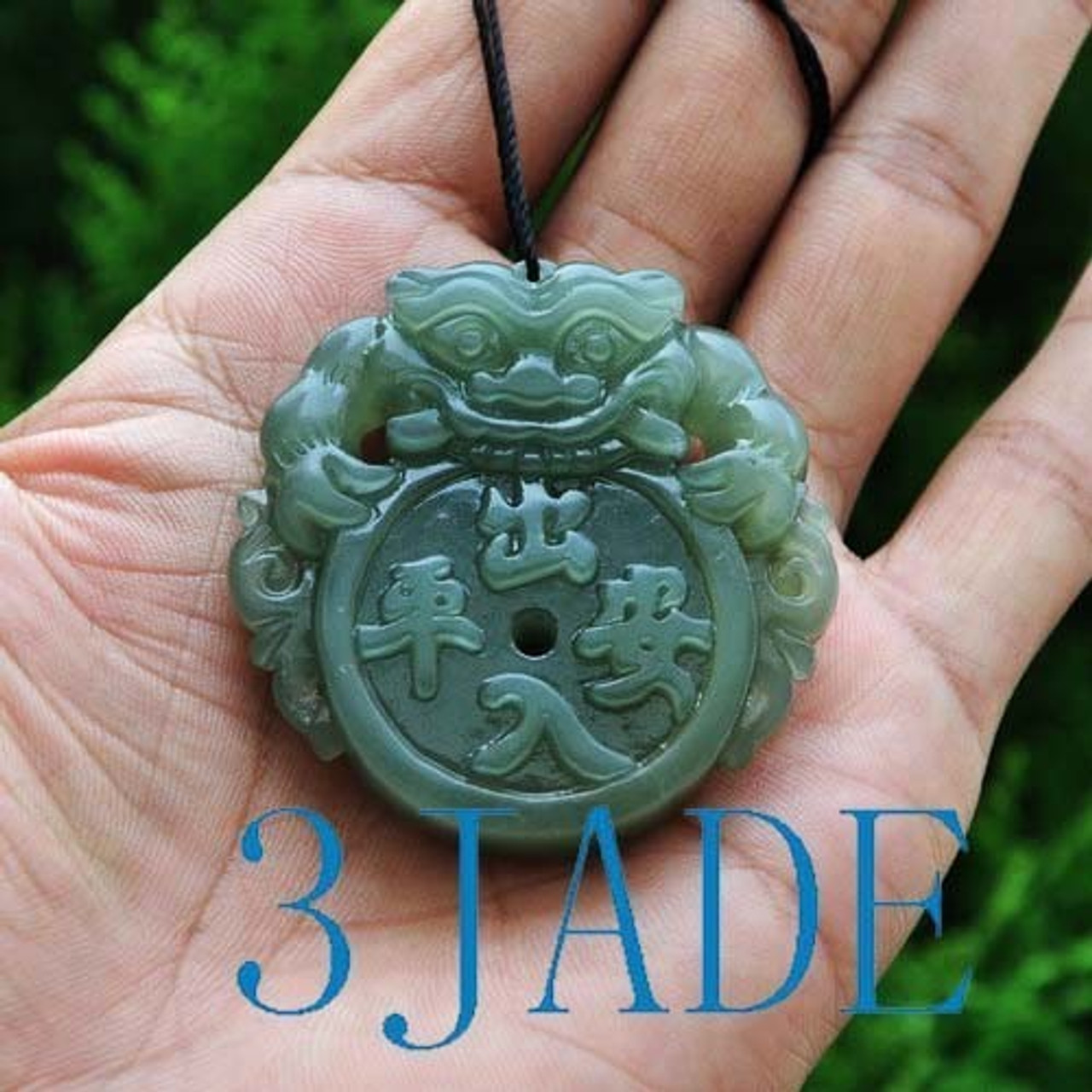 Natural Hetian Nephrite Jade Carving: Foo Dog / Lion Head Amulet Pendant
