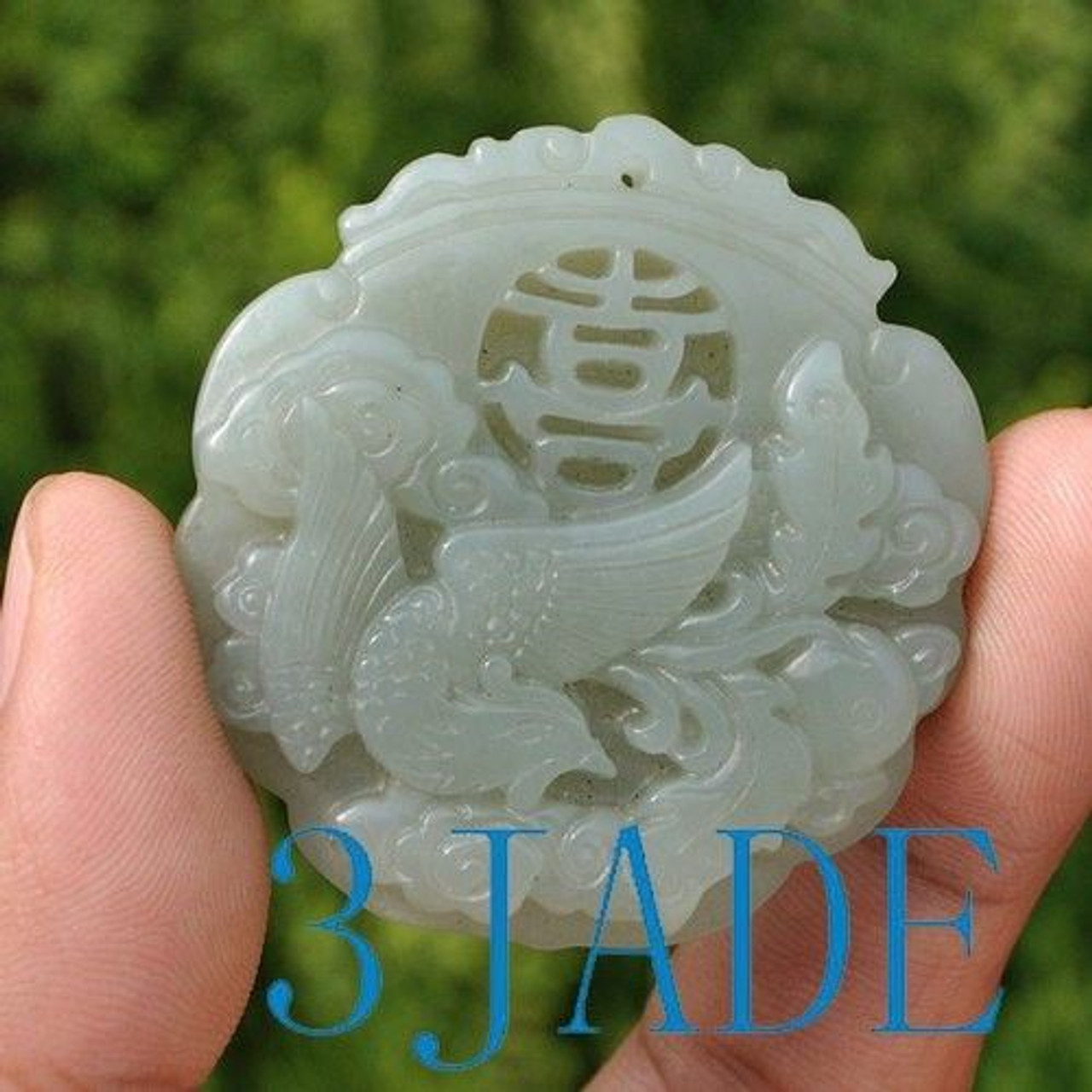 Natural Hetian Nephrite Jade Phoenix Amulet Pendant