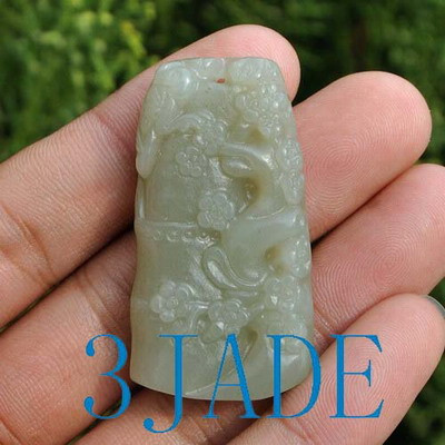 Flower Charm Pendant