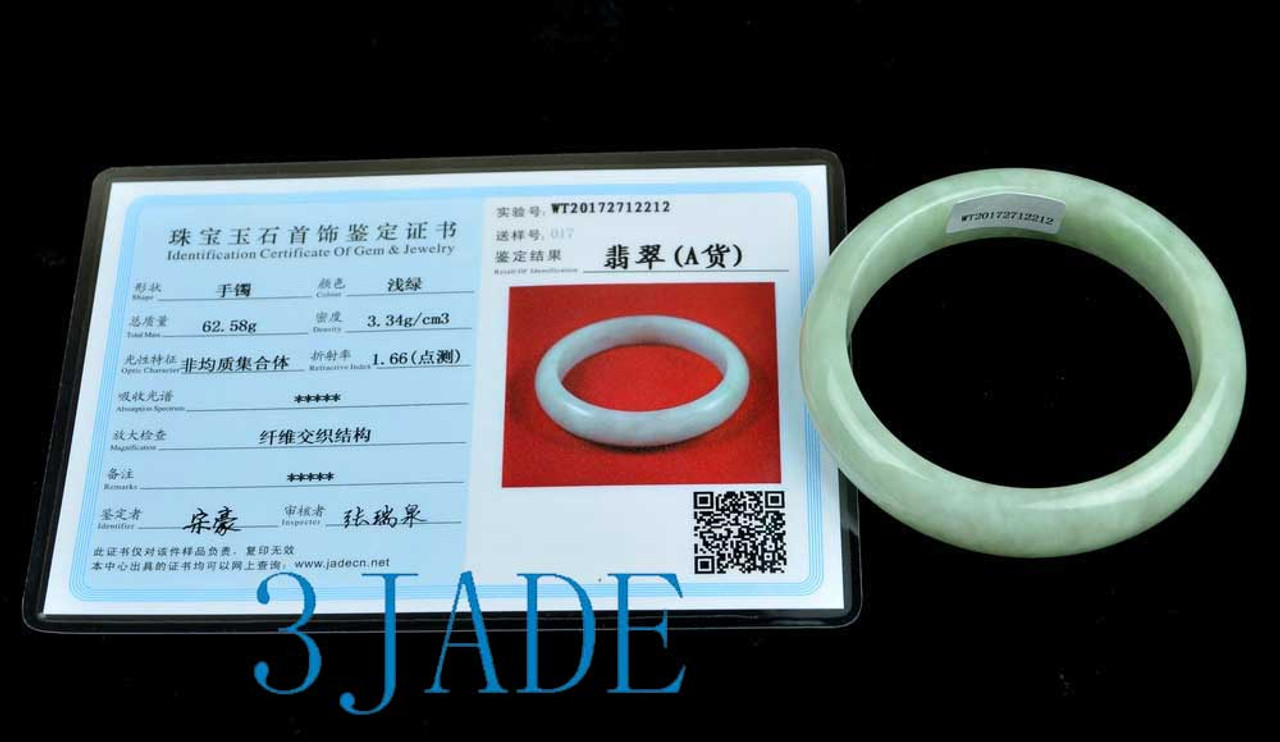 Burma Jadeite Jade Bangle