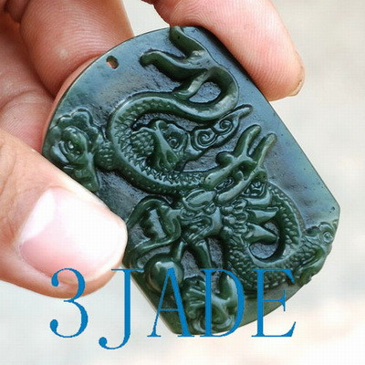 Natural Green Nephrite Jade Carving: Dragon Pendant