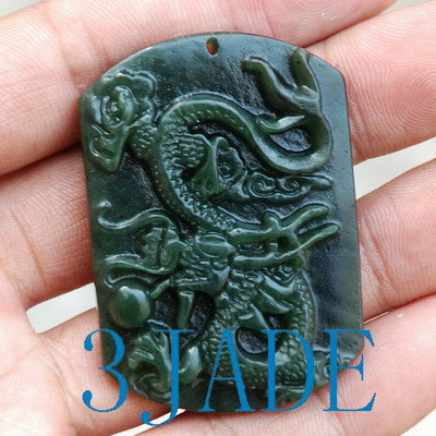 Natural Green Nephrite Jade Carving: Dragon Pendant