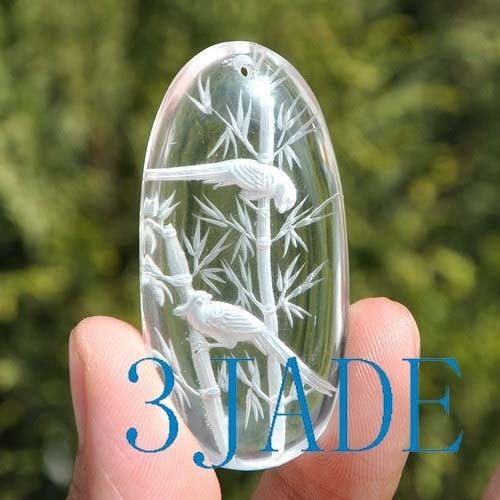 Clear Rock Crystal Quartz Carving: Birds Pendant G028039