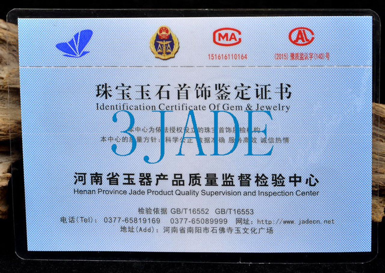 Natural Jadeite Jade Carving :  Bamboo Pen Holder / Sculpture / Art w/ certificate -J022352