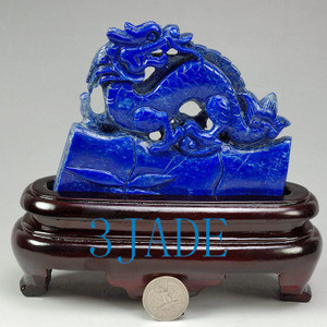 Natural Lapis Lazuli Dragon Statue / Carving / Sculpture