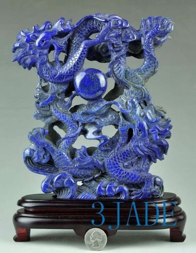 Lapis Lazuli Gemstone