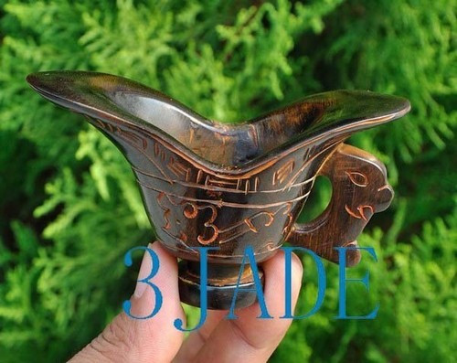 Hand Carved Natural Horn Cup / ZUN -NZ00038