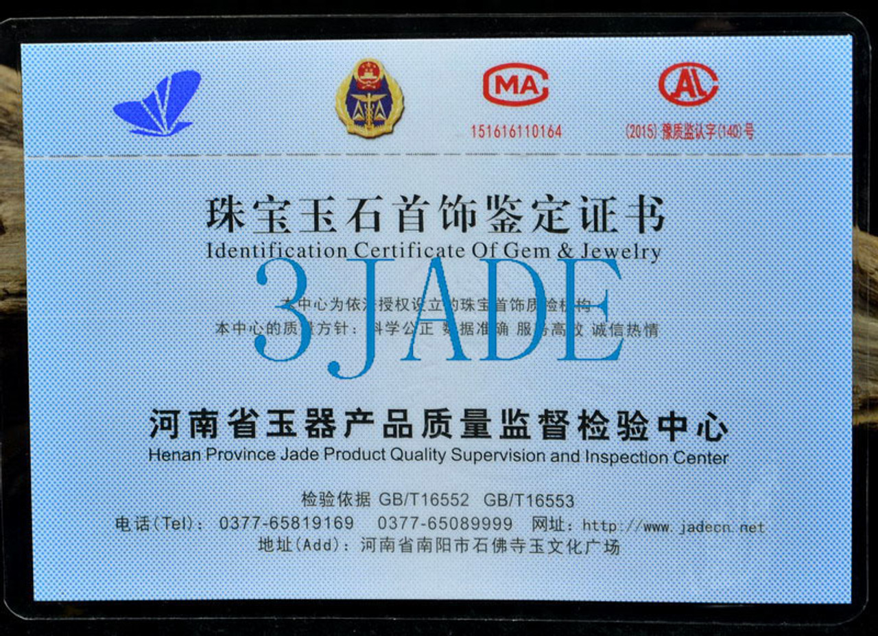 A Grade Natural Jadeite Jade Dragon & Phoenix Statues Carvings Sculptures w/ certificate -J022371