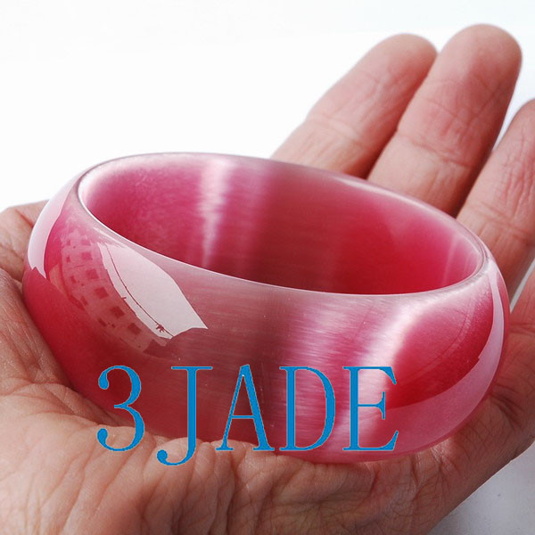 Cat Eye Bangle 