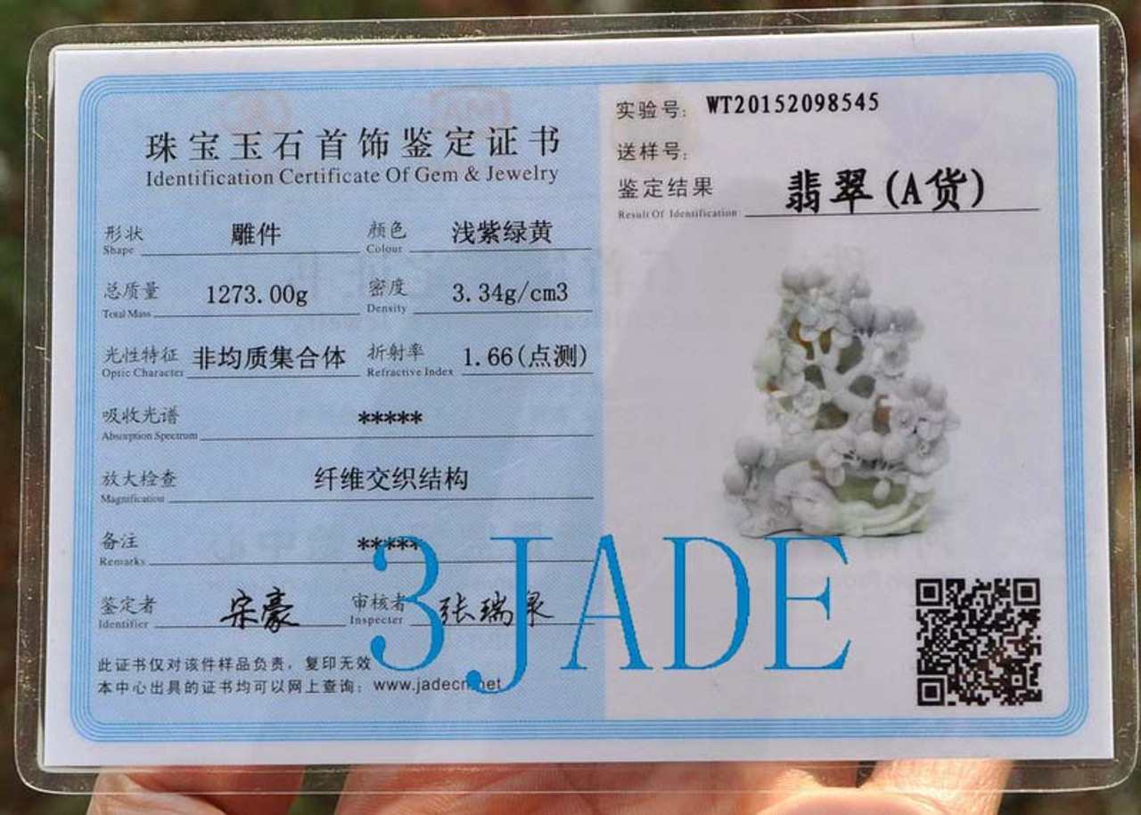 A Grade Jadeite Jade Bird Flower Statue Carving Art w/ Certificate -J022382