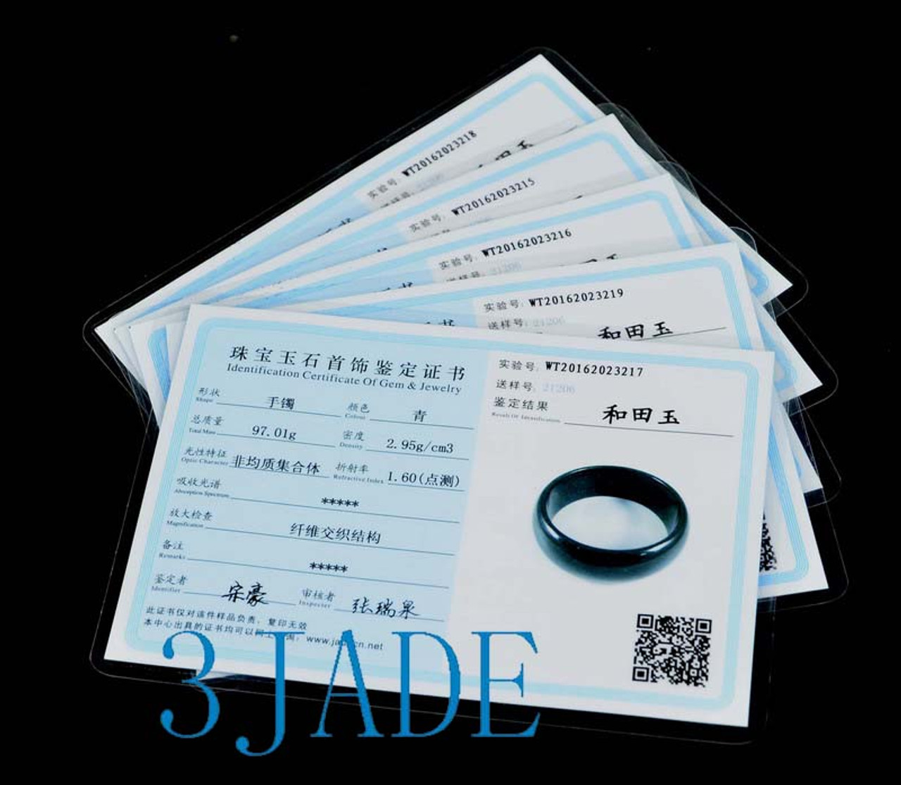 jade certificate of authenticity