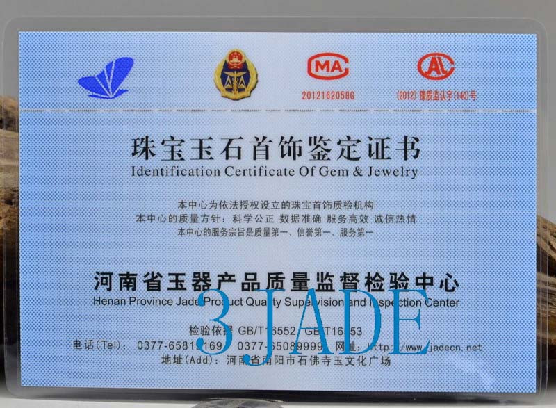 A Grade Jadeite Jade Bird Flower Statue Carving Art w/ Certificate -J022390