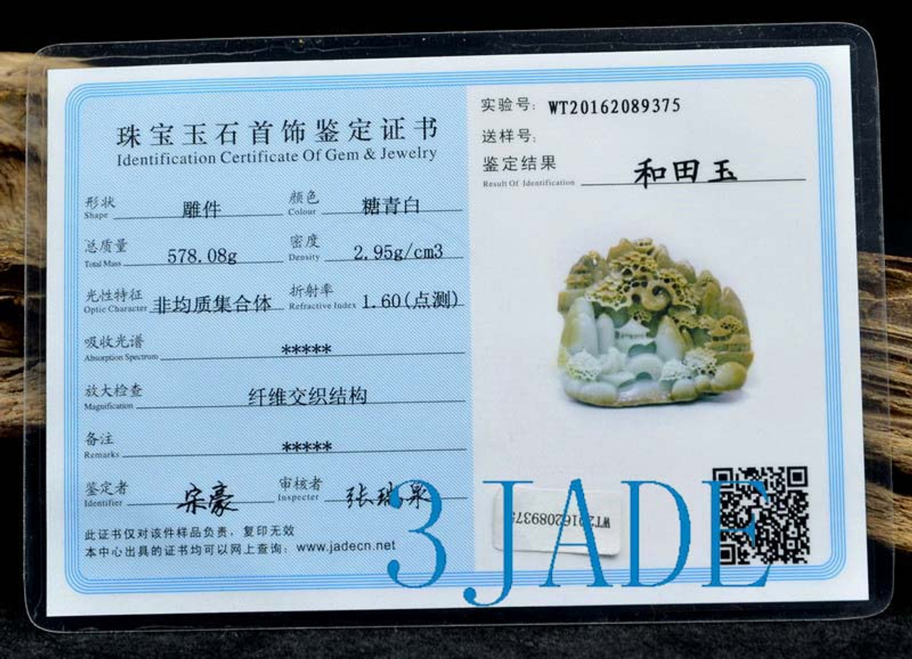 Natural Hetian Nephrite Jade Chinese Traditional Carving Reclusive Life w/certificate -J026294