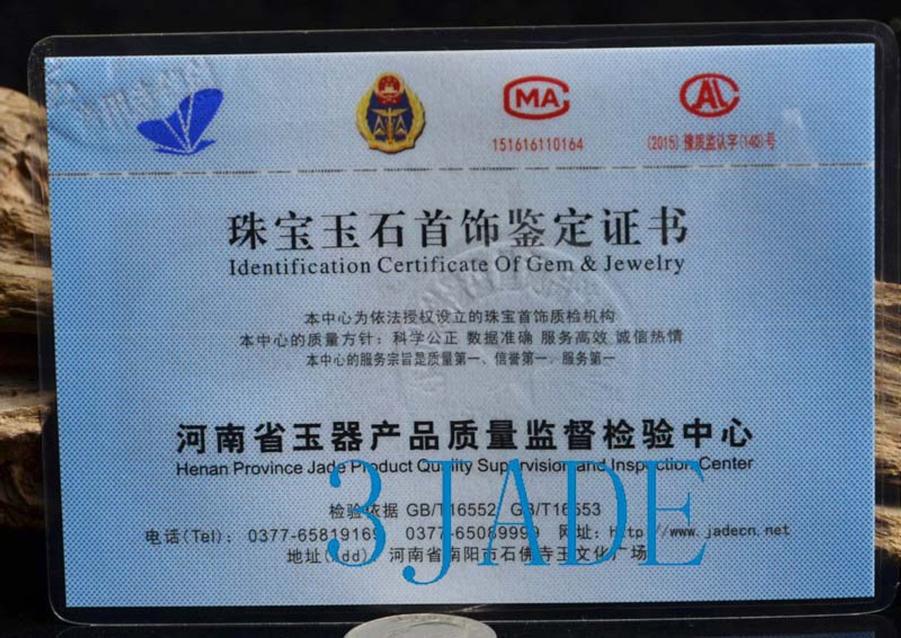 jade bangle certificate