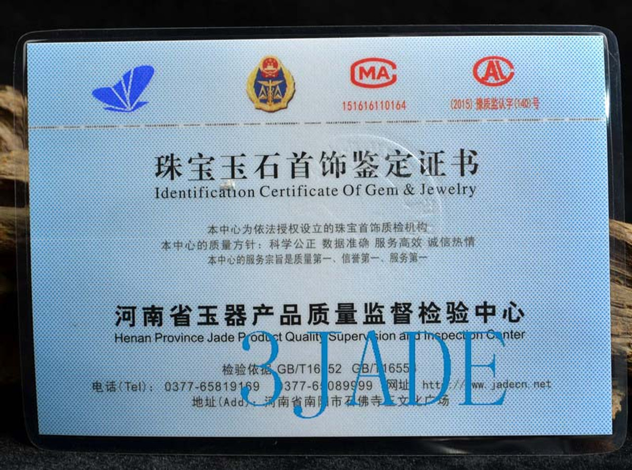 jade certification