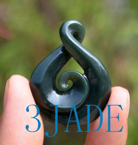Collier Pendentif Maori En Jade Néphrite Sculptée - Double Koru Rond - Marque 81stgeneration - Neuf
