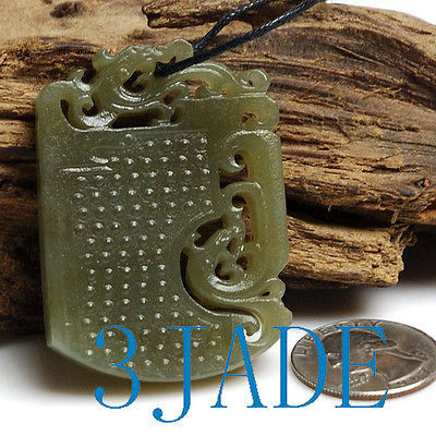 Jade Dragon Phoenix Pendant