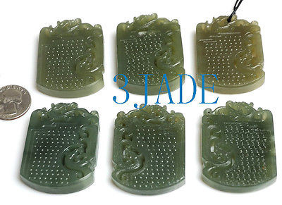 Chinese jade