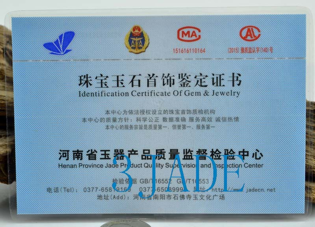 56mm Natural Hetian Nephrite Jade Bangle Bracelet 和田青花籽料 w/ Certificate -C004356