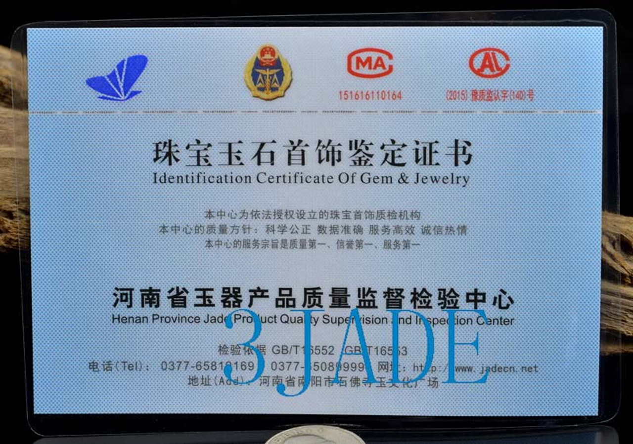 jade certification
