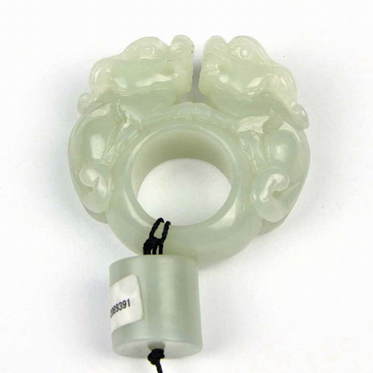 Chinese jade pendant