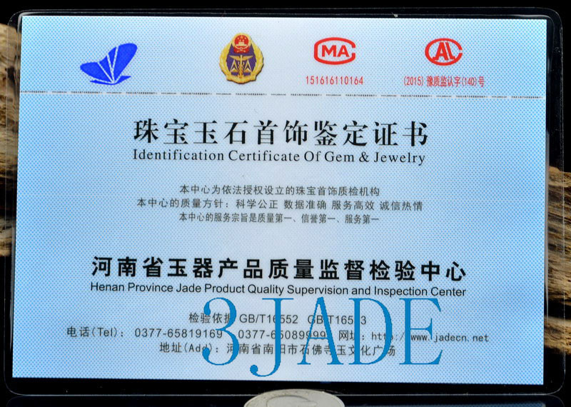 コウヘイページ 58.5mm Hand Carved Twisted Movable Nephrite Jade Ropes Bangle