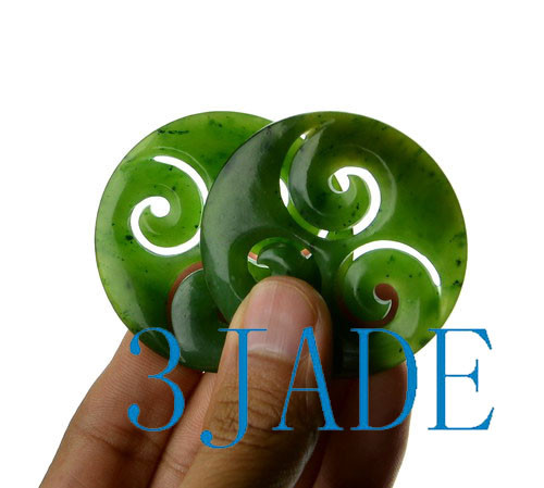 jade triple swirl