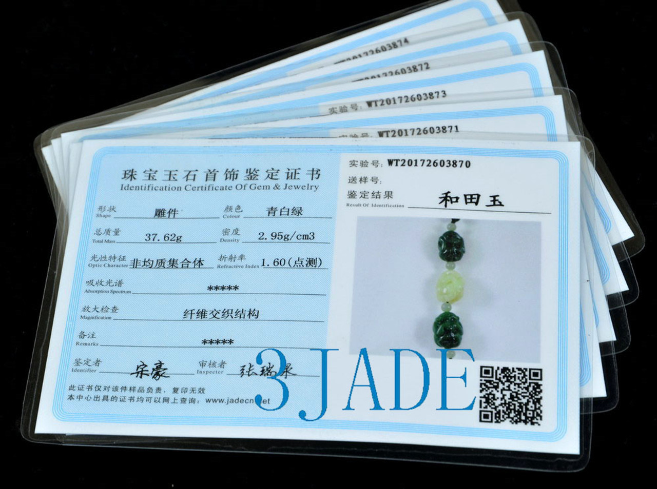 Nephrite Jade Three Wise Monkeys Figurines / Beads / Netsuke / Tassel w/ certificate -G020658
