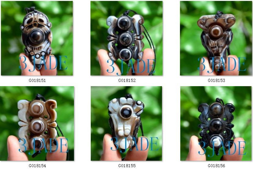 Tibetan DZI Heaven Eye Bead