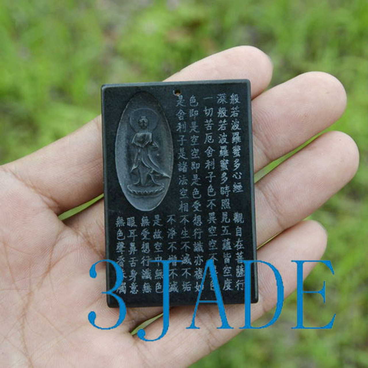 Nephrite Jade Buddhism Heart Sutra Pendant with Chinese Scripture