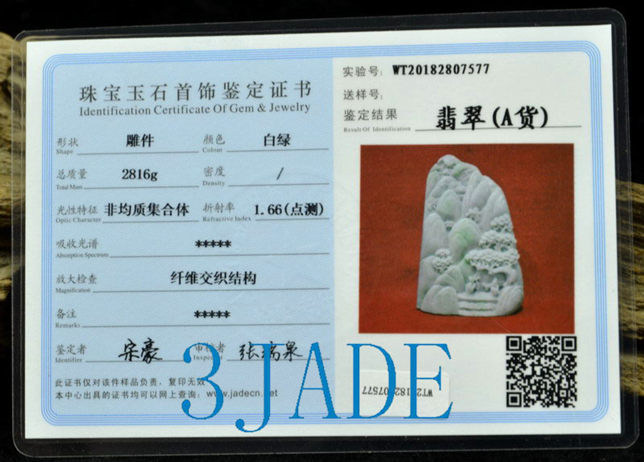 A Grade Jadeite Jade Mountain Oriental Scenery Landscape Carving Statue Sculpture w/ certificate