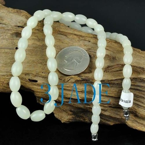 18" Natural Hetian Nephrite Jade Beads Necklace, w/ certificate