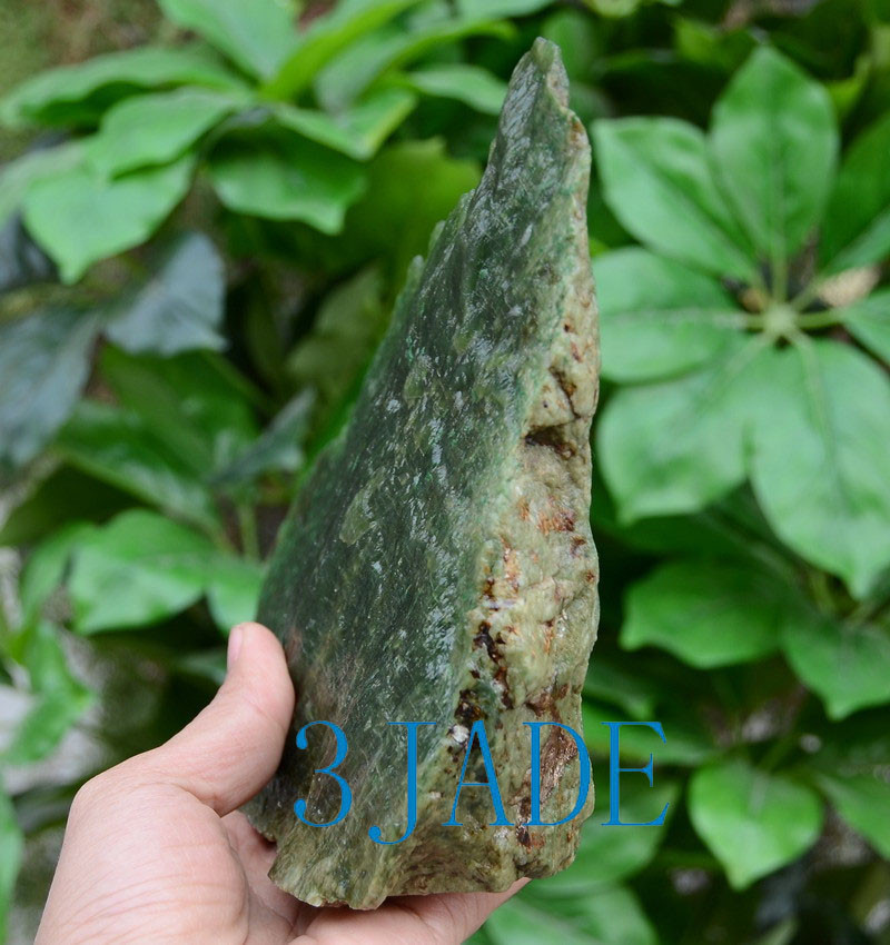 Suiseki Natural Mountain Shape Rough Polar Jade Rock Viewing Stone
