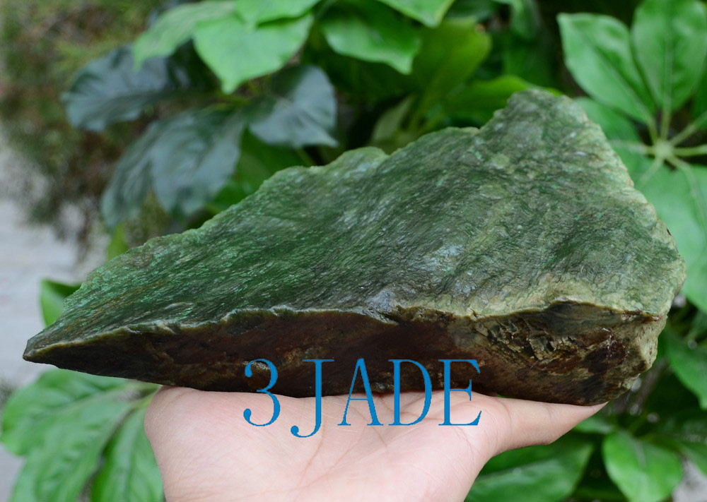 ROKI is SADD 　stone  Suiseki Viewing Stone (4rs12) at Bonsai Outlet