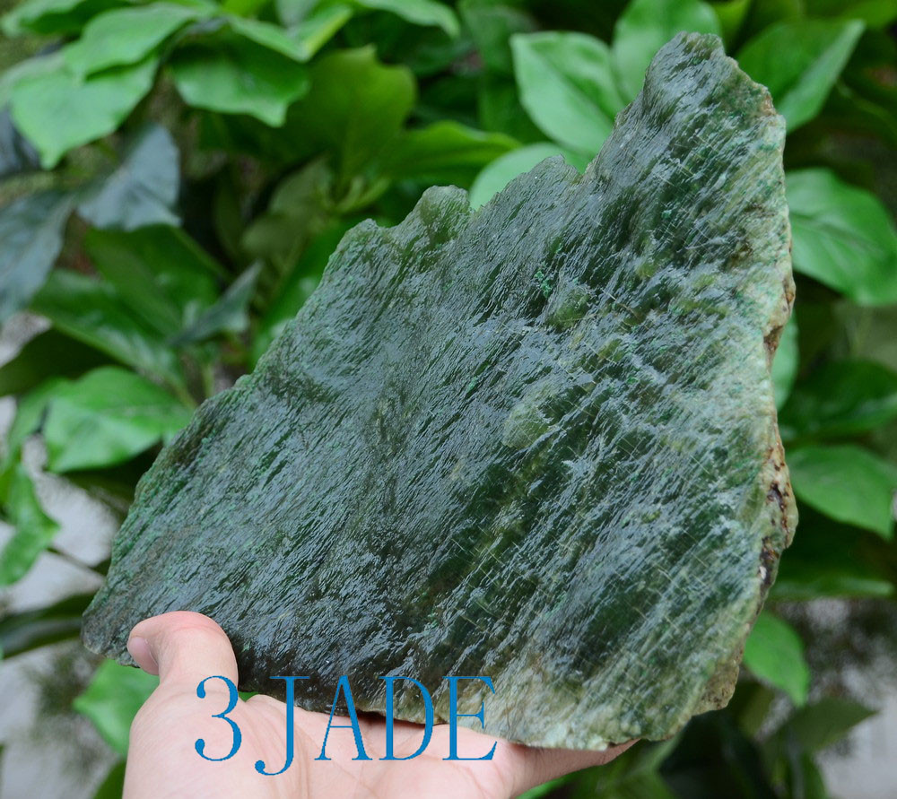 ROKI is SADD 　stone  Suiseki Viewing Stone (4rs12) at Bonsai Outlet