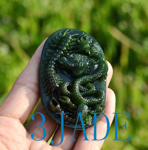 Green Nephrite Jade Belt Buckle w/ Carved Five Poisonous Creatures