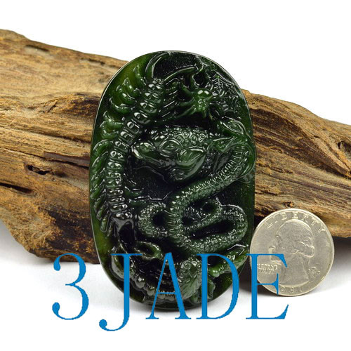 Green Nephrite Jade Belt Buckle w/ Carved Five Poisonous Creatures