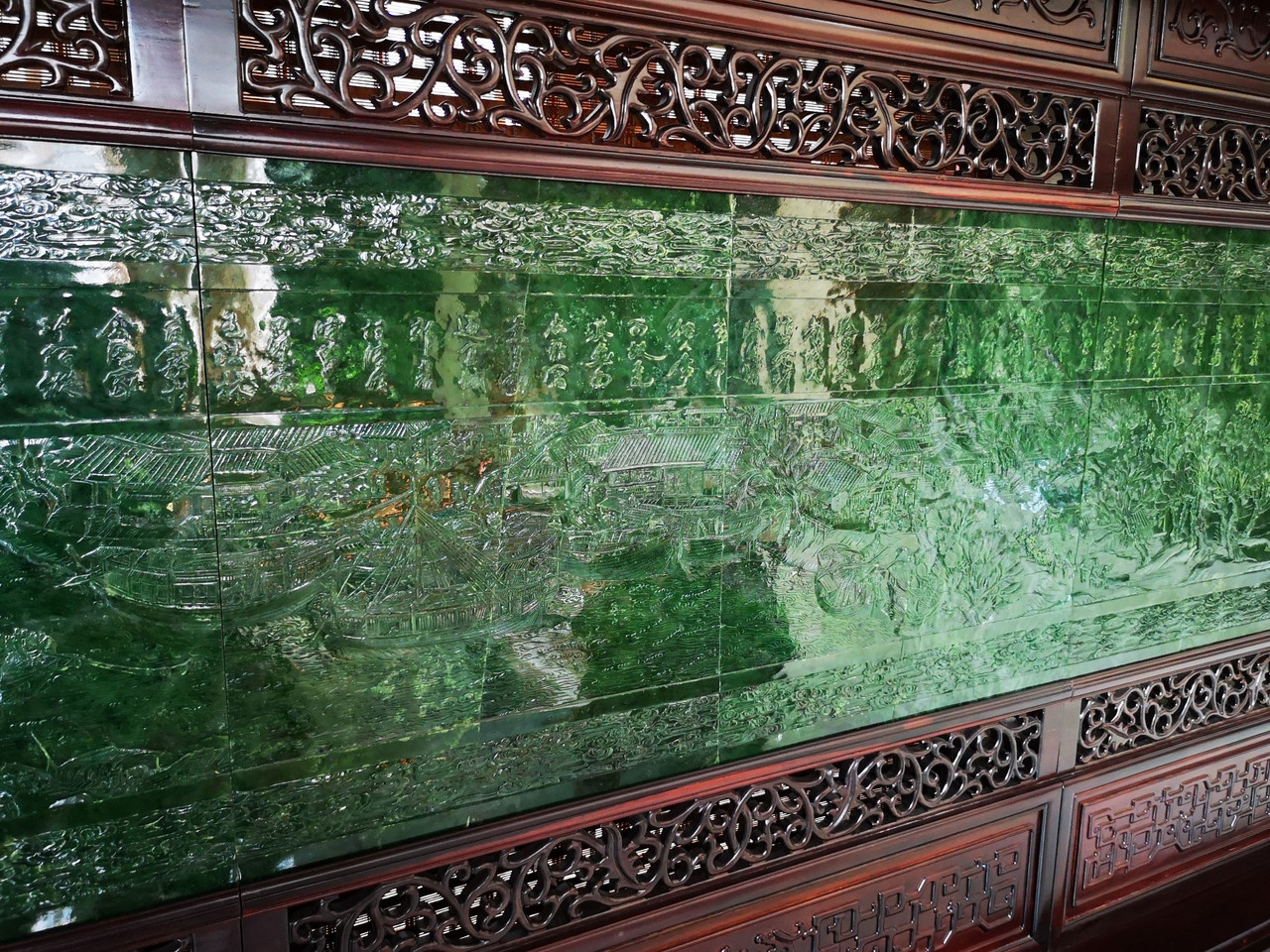 Chinese Screen Jade Carving