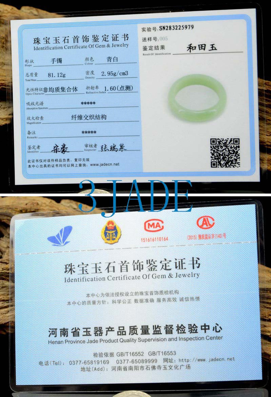 60mm  Natural Celadon White Nephrite Jade Bangle Bracelet w/ certificate