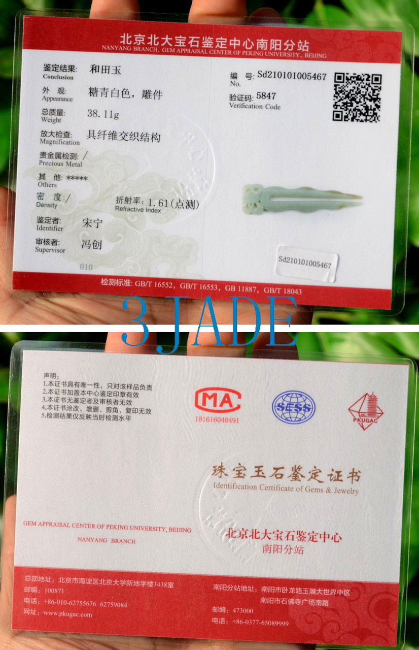 Nephrite Jade Stone Two Prong Hair Pin/Stick /Comb/Fork /Hairpin w/ certificate