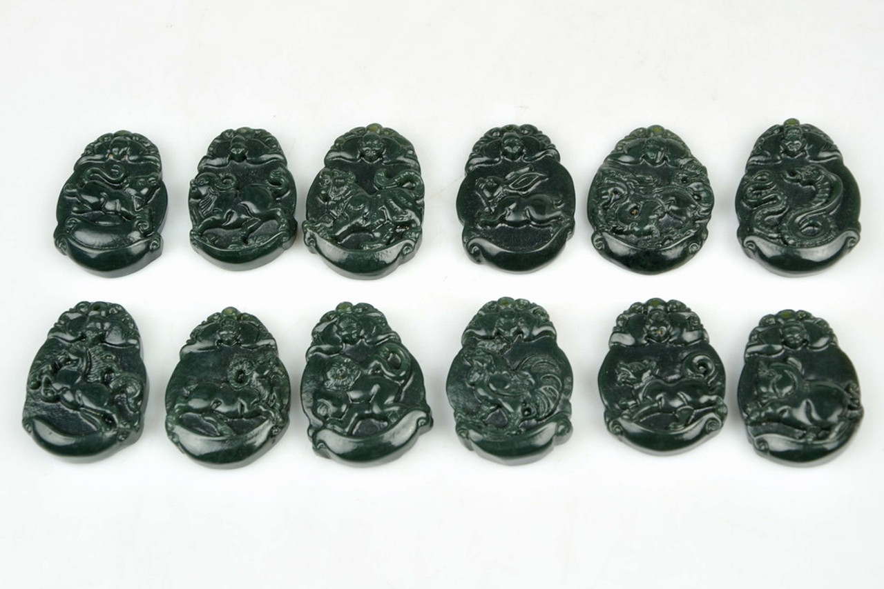Jade Chinese Zodiac Pendant Set 